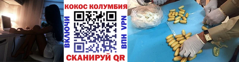 Купить наркотик аптеки Реж ГАШИШ 