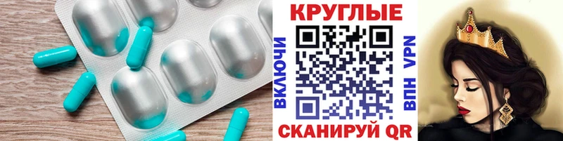 Экстази MDMA Реж