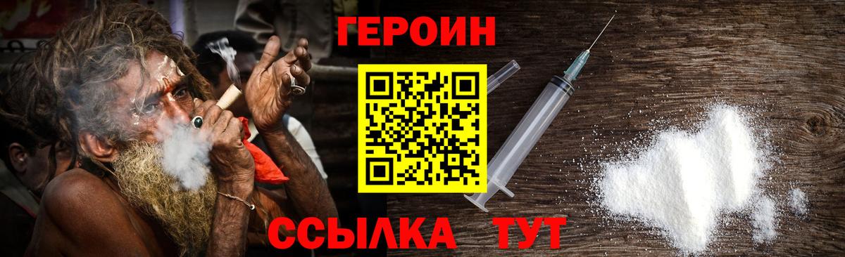 Галлюциногенные грибы Реж