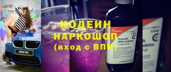 дистиллят марихуана Дмитриев