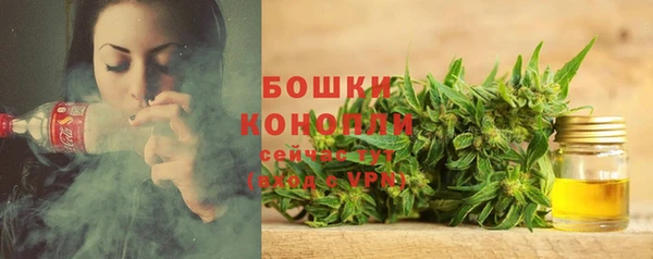 дистиллят марихуана Дмитриев
