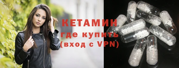 PSILOCYBIN Дмитров