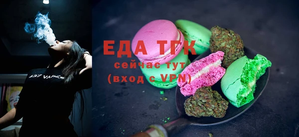 PSILOCYBIN Дмитров