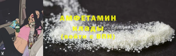 дистиллят марихуана Дмитриев