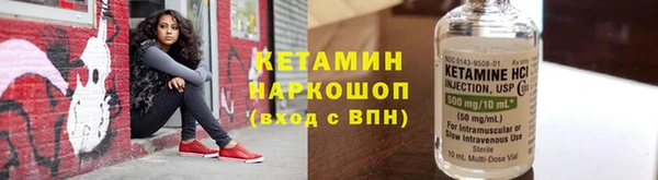 марихуана Дмитровск