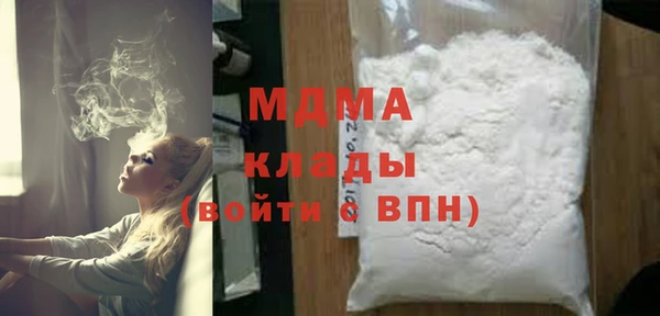 героин Нягань