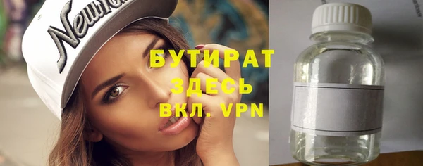 PSILOCYBIN Дмитров