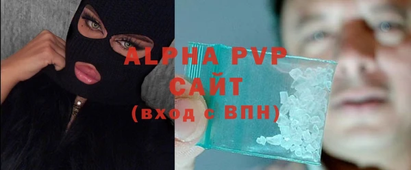 a pvp Щучье