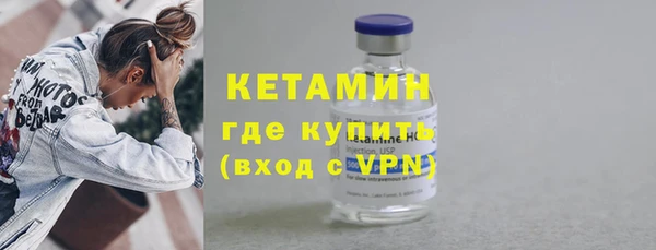 дистиллят марихуана Дмитриев
