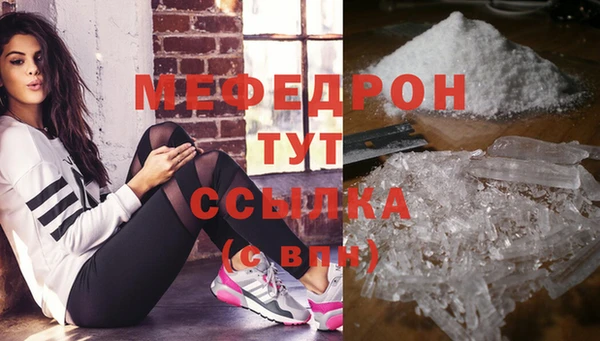 дистиллят марихуана Дмитриев