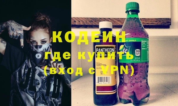 марихуана Дмитровск