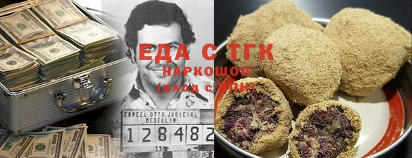 PSILOCYBIN Дмитров