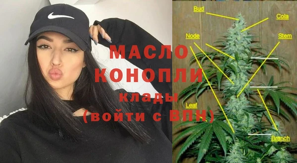 кокаин Нязепетровск