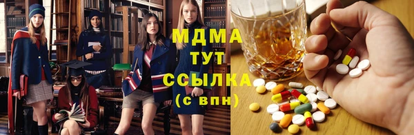 PSILOCYBIN Дмитров