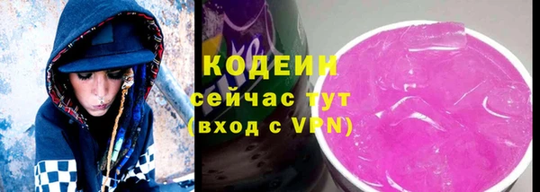 PSILOCYBIN Дмитров