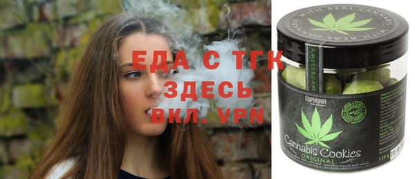 марихуана Дмитровск