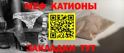 COCAINE Кандалакша