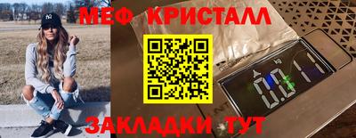 COCAINE Кандалакша