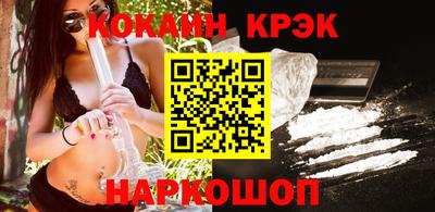 а пвп мука Камышлов