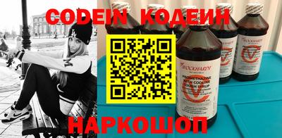 COCAINE Кандалакша