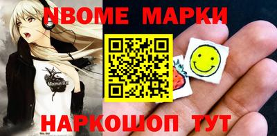 COCAINE Кандалакша