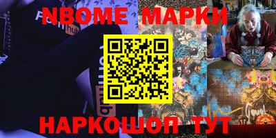 кокаин колумбия Канаш