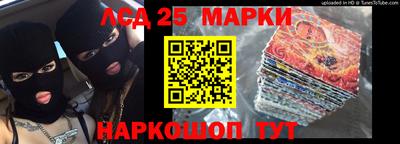 COCAINE Кандалакша