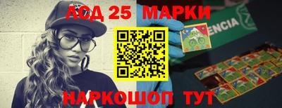 а пвп мука Камышлов