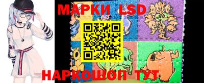 кокаин колумбия Канаш
