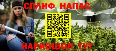 а пвп мука Камышлов