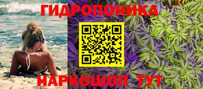 COCAINE Кандалакша