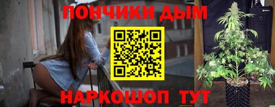 COCAINE Кандалакша