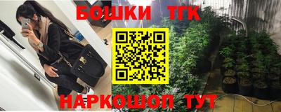 кокаин колумбия Канаш