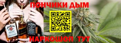 кокаин колумбия Канаш