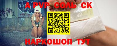 кокаин колумбия Канаш