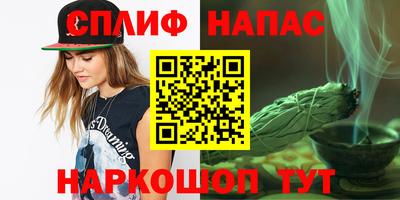 кокаин колумбия Канаш