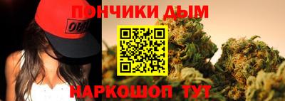 COCAINE Кандалакша
