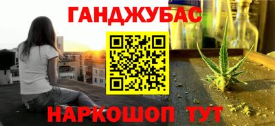 кокаин колумбия Канаш