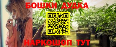 COCAINE Кандалакша
