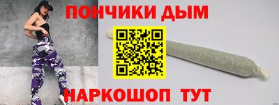 кокаин колумбия Канаш