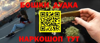 кокаин колумбия Канаш