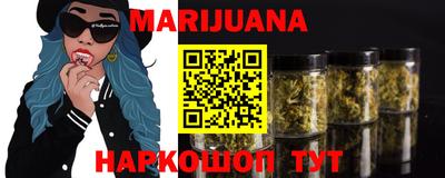а пвп мука Камышлов