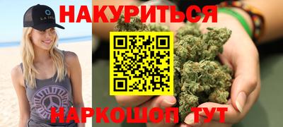 COCAINE Кандалакша