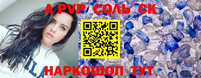 кокаин колумбия Канаш