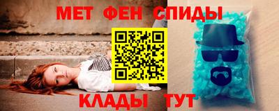 COCAINE Кандалакша