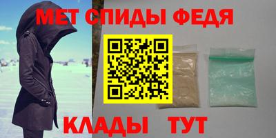 COCAINE Кандалакша