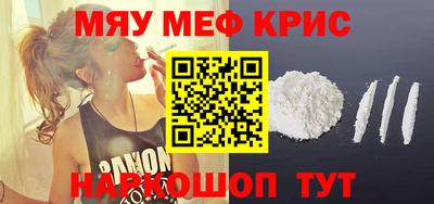 COCAINE Кандалакша