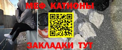 COCAINE Кандалакша