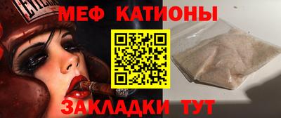 COCAINE Кандалакша