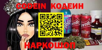 а пвп мука Камышлов